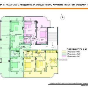 Двустаен апартамент в Китен